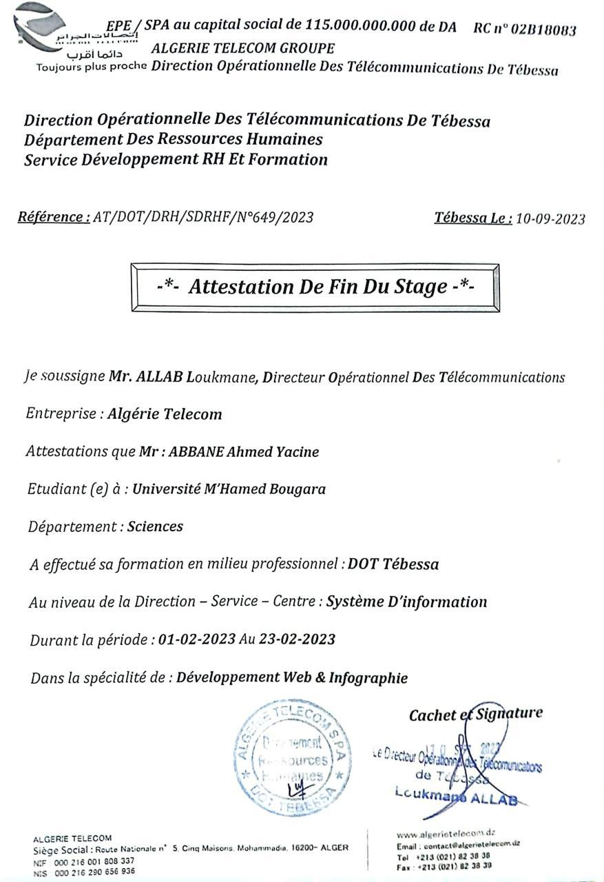 Algérie Télécom internship certificate