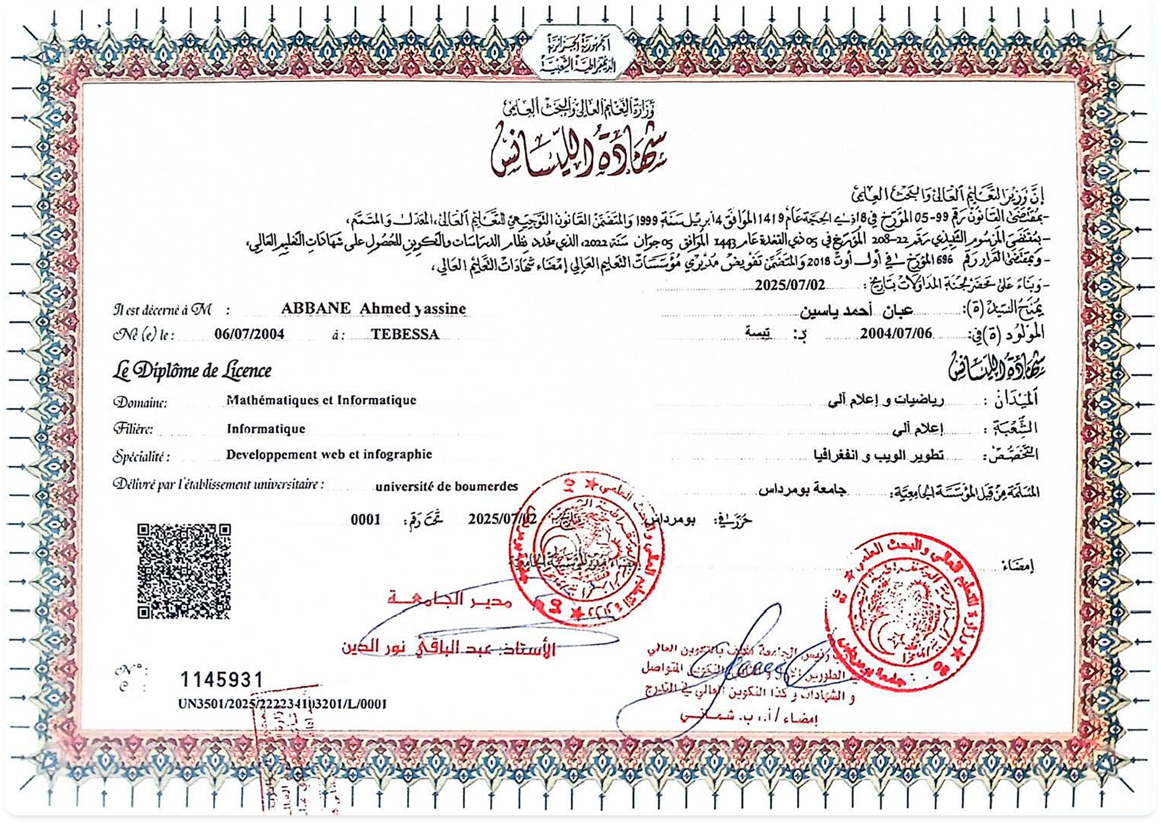 Bachelor Degree Certificate