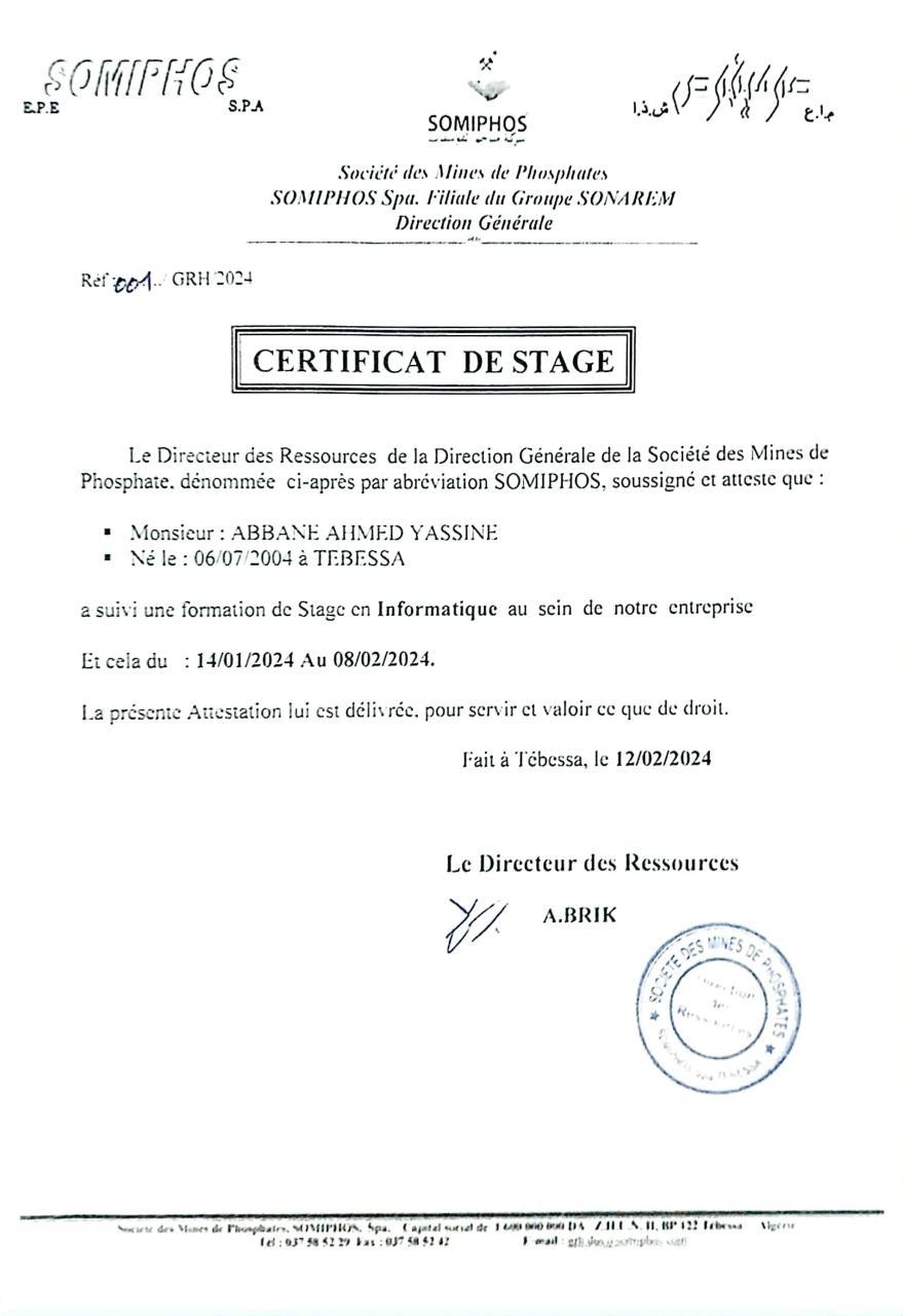 SOMIPHOS internship certificate